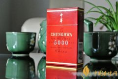 中華5000香煙價(jià)格表圖 中華5000專(zhuān)供出口香煙價(jià)格一覽