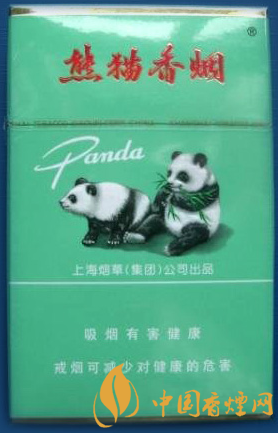 煙中之王熊貓香煙典藏版熊貓典藏版官方價(jià)格曝光！