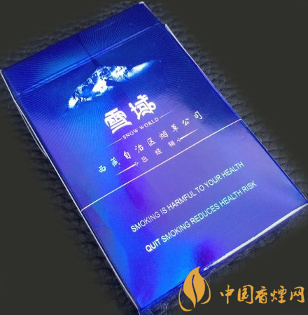 雪域硬價格及參數(shù) 西藏唯一一款旅游紀念香煙！