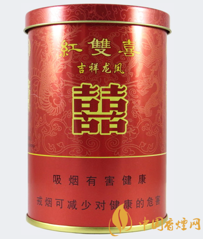 紅雙喜吉祥龍鳳價格及圖片 誕生百年的老牌香煙！
