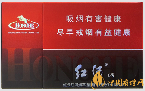紅河硬v8價(jià)格及口感分析 紅河系列的巔峰之作！