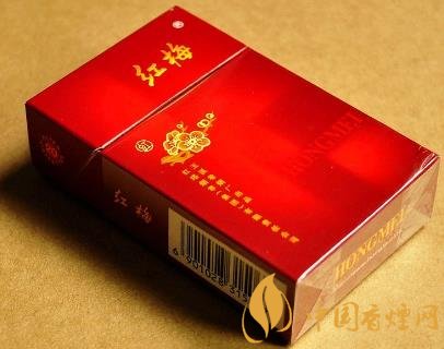 紅梅硬虹價(jià)格及口感分析 傳承經(jīng)典的老煙！