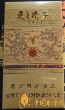 嬌子龍涎香細(xì)支價(jià)格及參數(shù)分析 細(xì)支爆珠香煙的鼻祖！