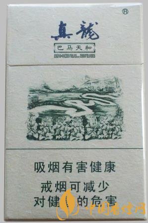 真龍巴馬天和價(jià)格及參數(shù) 中高檔煙最值得推薦的！