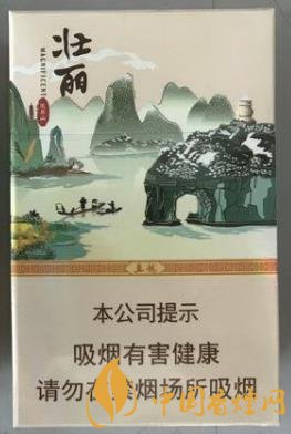 真龍壯麗香煙價格表 品真龍壯麗覽桂林山水！