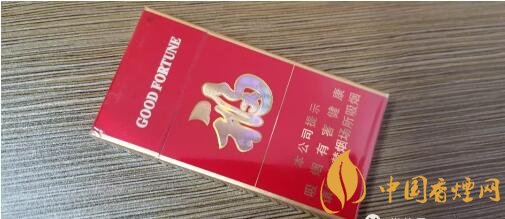 云煙大福細(xì)支口感測評 云煙大福細(xì)支獨家口感分析