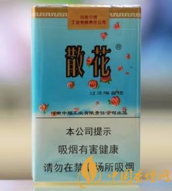 老牌卷煙散花軟藍一款河南非常親民的口糧香煙！