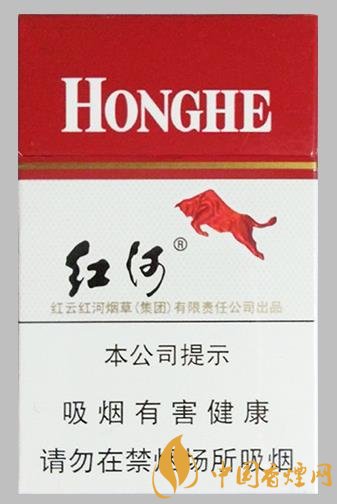 紅河香煙價格表圖 這幾款香煙口碑最好！