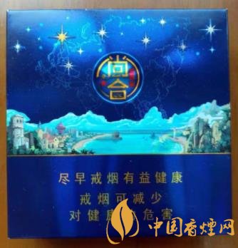 泰山尚合價(jià)格及圖片 泰山尚合全新口感分析！