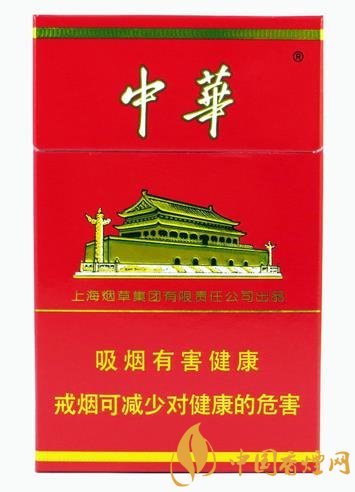 中華香煙真假辨別技巧 掌握方法才有用！