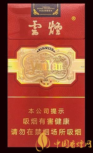 20-30元左右的細(xì)支香煙排行 這幾款細(xì)支煙最暢銷！