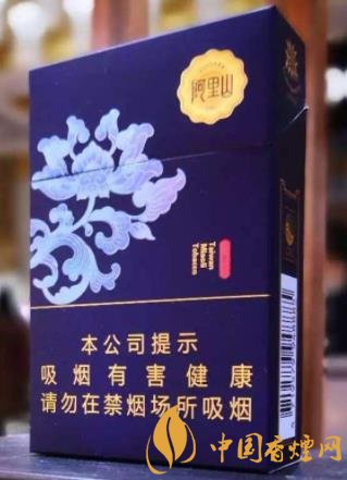 阿里山寶相花多少錢 阿里山寶相花價(jià)格及圖片分析！