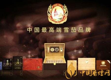 泰山雪茄好不好抽 泰山雪茄1903年就開始創(chuàng)立生產(chǎn)！