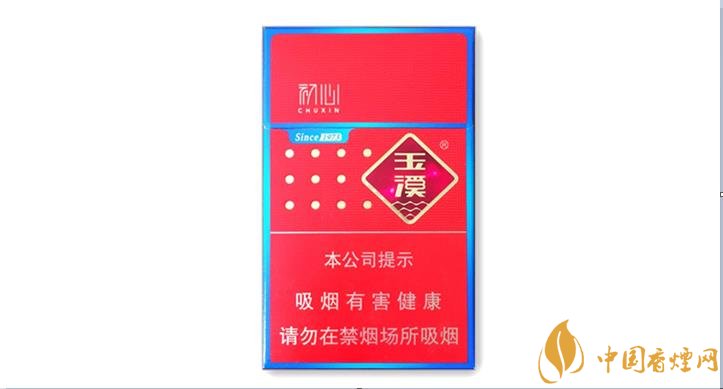 價格20元的品質(zhì)香煙推薦 這幾款香煙的口感才更公道！