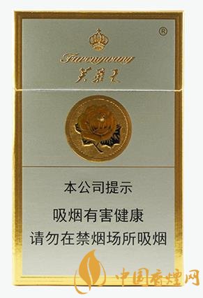 芙蓉王真假如何識別 芙蓉王真假鑒別的技巧介紹！