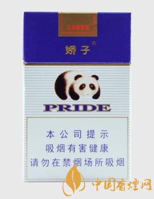 嬌子10元左右好抽的香煙排行 這幾款香煙的性價(jià)比較高！