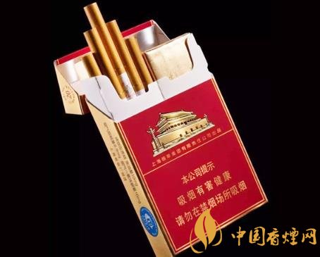中華雙中支真假如何識(shí)別 中華雙中支真假鑒別方法介紹！