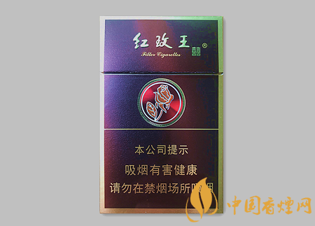 雙喜硬紫紅玫王多少錢 雙喜硬紫紅玫王價格及口感介紹！