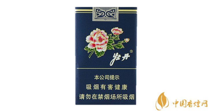 牡丹香煙全新價格表介紹 牡丹在售的香煙排行大全！