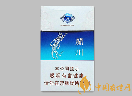 蘭州蘭州藍(lán)多少錢 蘭州蘭州藍(lán)香煙價(jià)格及口感介紹！