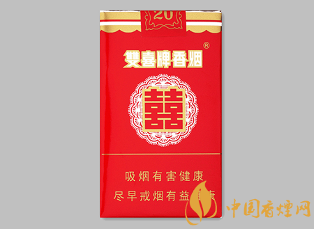 雙喜香煙價格表圖 雙喜10元左右的香煙口感品析！