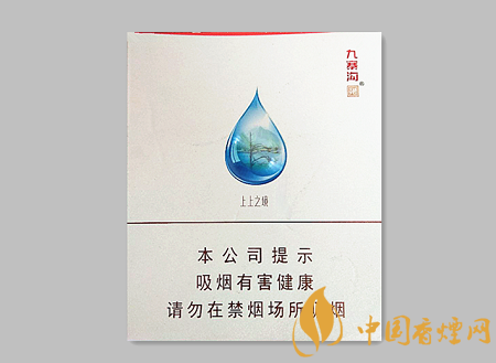嬌子九寨溝上上之境價格及圖片介紹 嬌子百元的高端之作！
