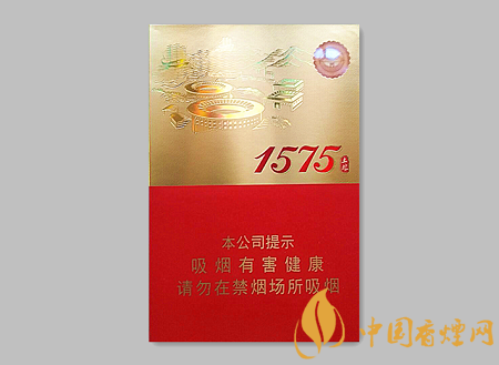 土樓1575金中支香煙多少錢(qián) 土樓1575金中支價(jià)格及口感品析！