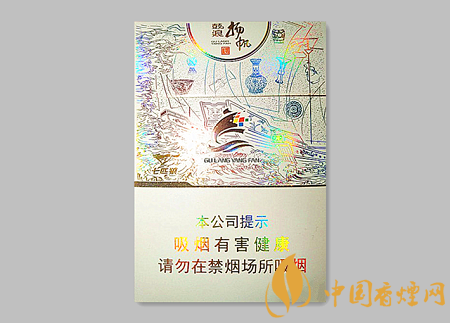 七匹狼鼓浪揚(yáng)帆多少錢一包 七匹狼鼓浪揚(yáng)帆價(jià)格及圖片介紹！