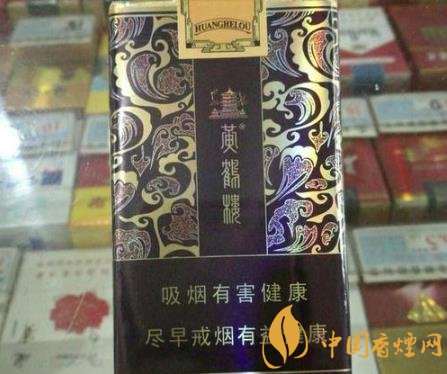 ?？跓煵菥?020助推湖北中煙卷煙銷量止跌回升
