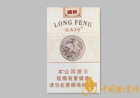 龍鳳呈祥盛世多少錢一包 龍鳳呈祥盛世價(jià)格及口感介紹！
