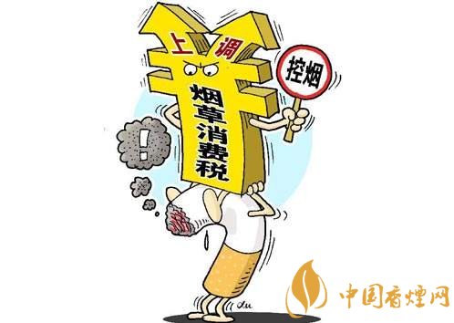 3.5億煙民1年為國家貢獻(xiàn)1.2億！專家：卷煙太便宜，要漲價