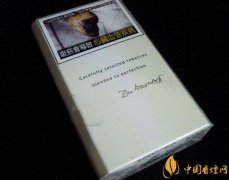 大衛(wèi)杜夫煙好抽嗎 白大衛(wèi)系列4大經(jīng)典香煙介紹！