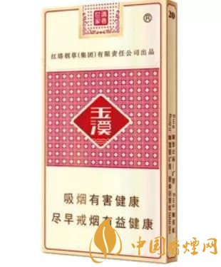 玉溪香煙品種匯總大全  價格及參數(shù)盤點！