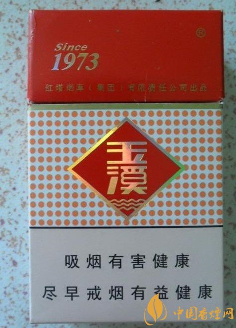 玉溪香煙品種匯總大全  價格及參數(shù)盤點！