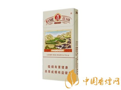 玉溪香煙品種匯總大全  價格及參數(shù)盤點！