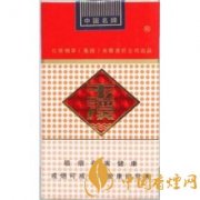 2020最受歡迎5款香煙介紹國(guó)煙軟中華上榜