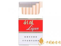 4大口碑好性價(jià)比高的香煙推薦軟白沙是性價(jià)比之王