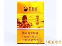 好抽的細(xì)煙有哪些 受煙民喜歡的細(xì)煙盤點(diǎn)