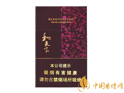 白沙香煙都有哪些？白沙香煙價(jià)格表和圖片