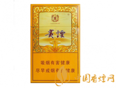 貴煙硬小國酒香價格圖片及口感分析