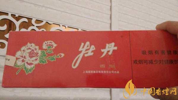 上海本地煙有哪些？上海本地煙大全
