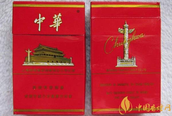 上海本地煙有哪些？上海本地煙大全