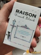 2020手卷煙評測：Harvest Mint 豐收薄荷介紹