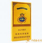 2020大重九9+1價(jià)格及口感盤點(diǎn)分析