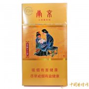 2025南京細煙多少錢一包 南京細煙價格表和圖片介紹