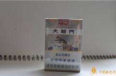大前門(mén)香煙為什么不讓賣 如何辨別真假煙介紹