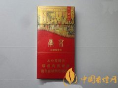 南京香煙大觀園價格表和圖片2025